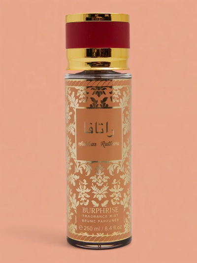 Burphrise Sahhar Spray Corporal 250 ml