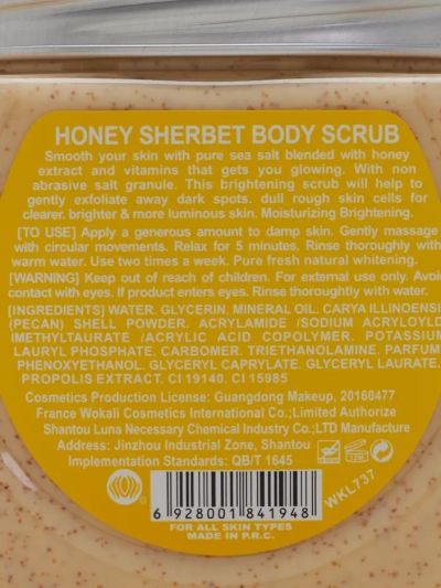 Scrub pentru corp cu miere 350ml