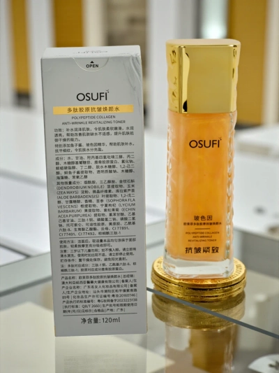 Tonic facial cu colagen și polipeptide - pentru fermitate și antirid