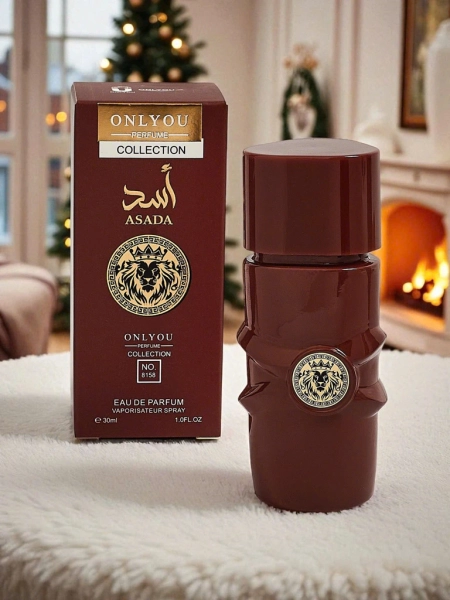 Apa de parfum unisex inspirată Asada Elegance