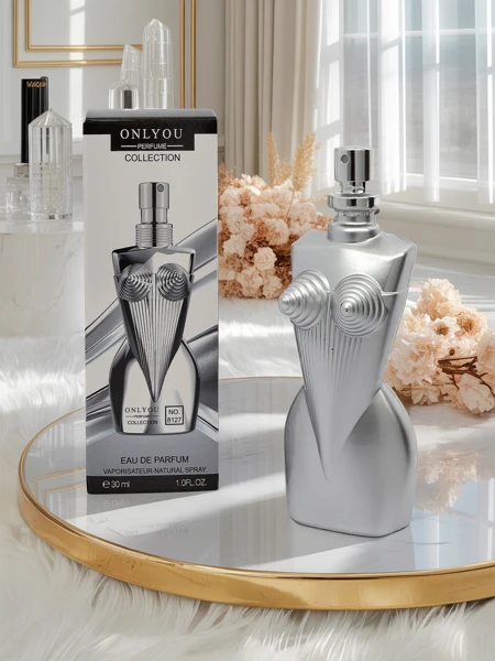 Inspiration Eau de Parfum pentru femei NO.8127