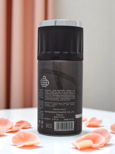 Spray de Eau de Parfum Inspirat pentru Bărbați Auentvs