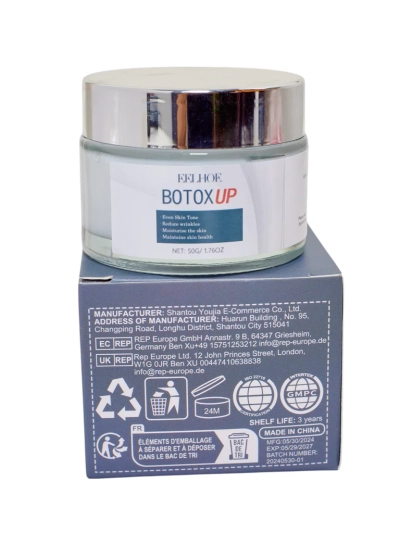 BOTOX UP Cremă de față fermitate