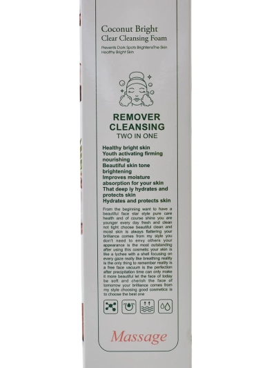 Spumă de curățare și hidratare pentru față, reducând decolorarea COCOS 150 ml