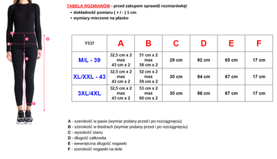 Pantaloni drepți dama maro 7/8 - Îmbrăcăminte
