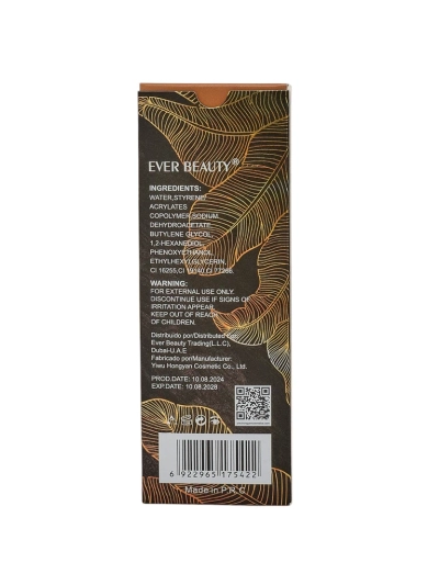 Ever Beauty Precise Eyebrow Pen Soft Brown 24H