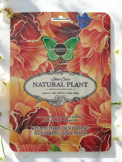 Plantă Naturală - Set de ser cu ceramide și mască de mușețel 6g+36g x 10buc