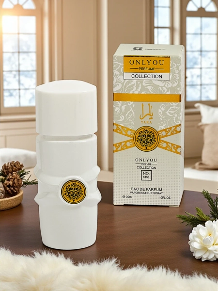 Apa de parfum unisex inspirată Asada White Essence