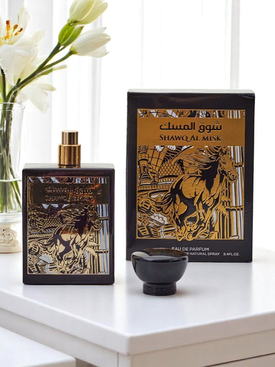 Apă de parfum unisex inspirată Shawqal Misk