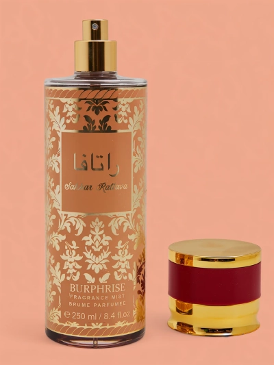 Burphrise Sahhar Spray Corporal 250 ml