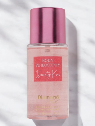 Beauty Kiss Body Mist cu Glitter 88 ml