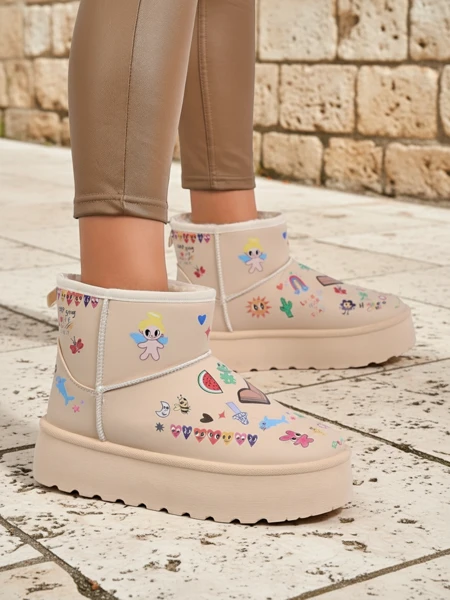Callisto Angelico Insulated Shoes with Children's Drawings on Beige Platform
