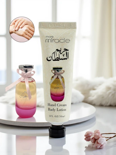 Scented Moisturizing Hand Cream