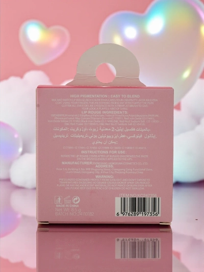 Fresca Dolce Labbra Mască Cremă