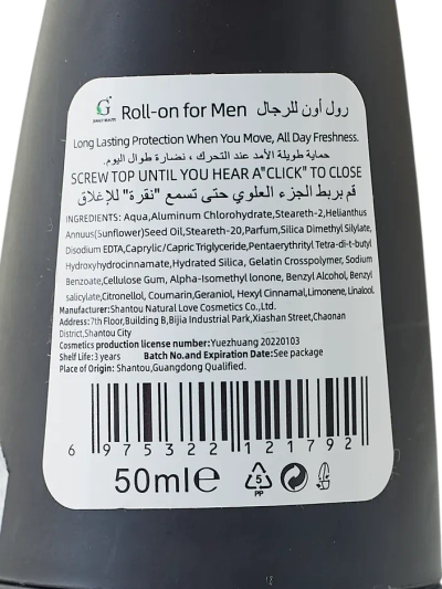 Deodorant-Roll-On pentru Bărbați-Antiperspirant 50 ml