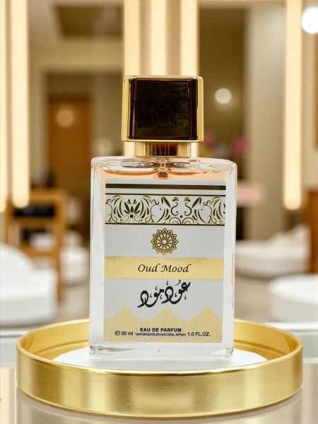 Apă de Parfum unisex Inspirată Oud Musk