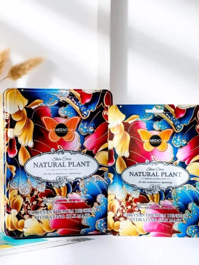 Plantă naturală - Set de ser cu ceramide și masca de crizantem 6g+36g x 10buc