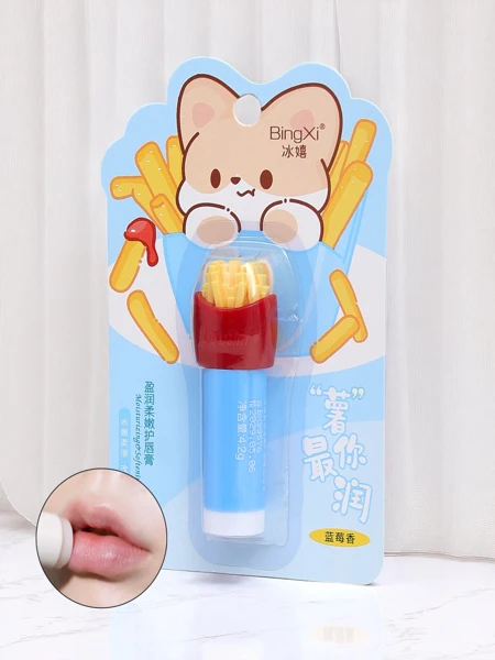 Balsam de buze pentru copii – hidratează și regenerează