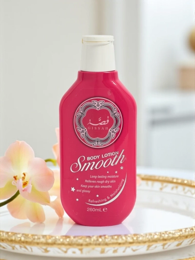 Gissah Balsam de corp - hidratează și netezește pielea