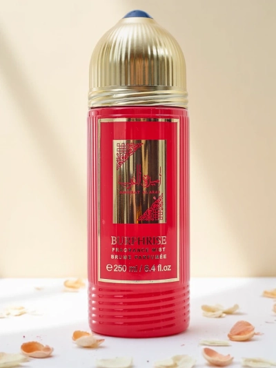 Inspirat de Asdaaf Ameerat Al Arab Universal Body Mist 250 ml