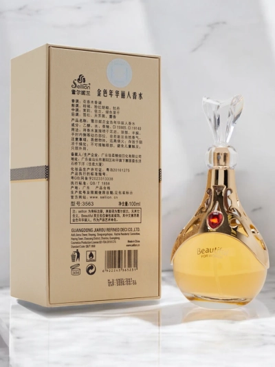 Frumos - apă de parfum pentru femei 100 ml