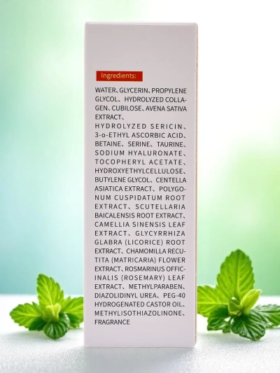 Ser cu Colagen și Acid Hialuronic Hidratant