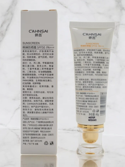 Cremă solară 50 SPF 40g