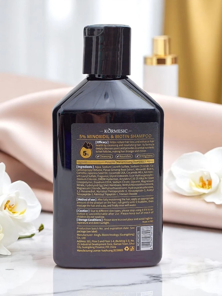 Sadoer Mască de păr cu colagen