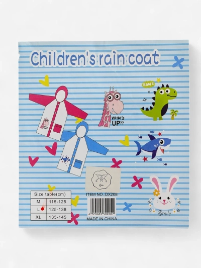 Royalfashion Pelerină de ploaie pentru copii Giraffe Rain