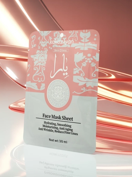 Aurelia Silk Hydrating Face Sheet Mask Kakaziyan 25 ml - Mască Luxoasă