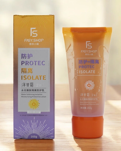 Fasy Shop balsam protector pentru față cu mușețel 160g