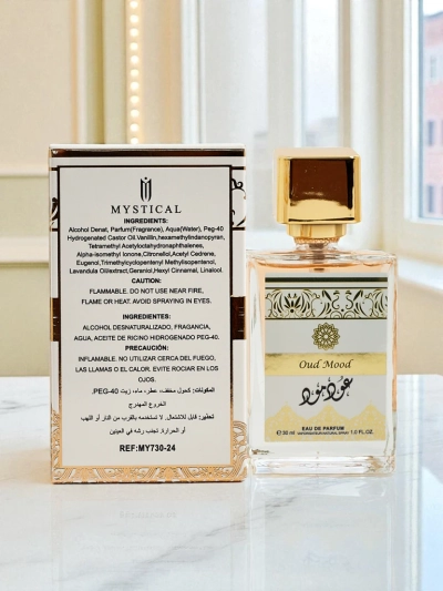 Apă de Parfum unisex Inspirată Oud Musk