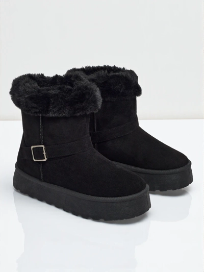 Royalfashion Krótkie buty a'la śniegowce damskie Myrelle