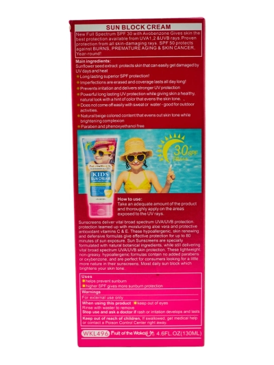 Cremă de protecție solară pentru copii SPF 30