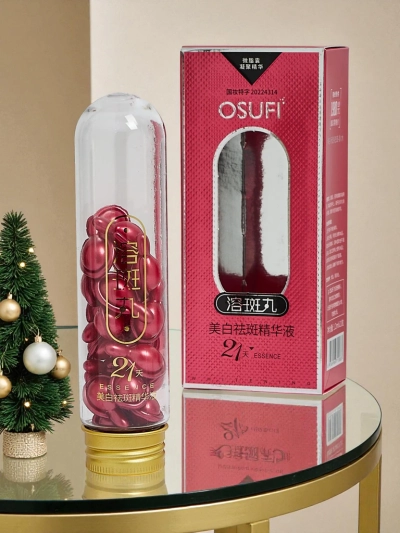 OSUFI Kapsułki nawilżające, przeciwzmarszczkowe do twarzy z Witaminą E