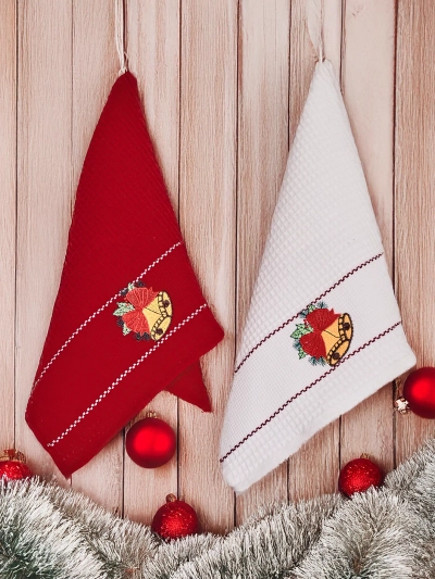 Set de prosoape de baie pentru sărbători Royalfashion La Mulţi Ani