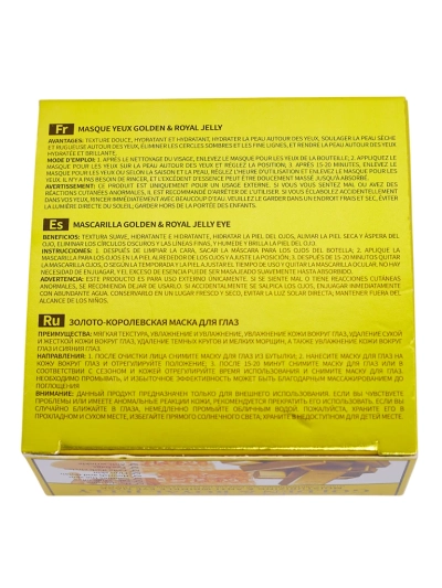 H95013 GOLDEN D26