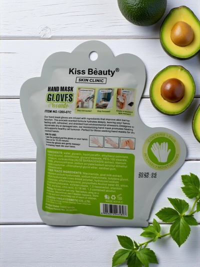 Mască de mâini - mănuși cu parfum de Avocado