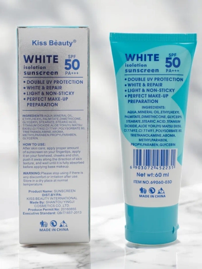Crema de protecție solară Kiss Beauty 50 SPF 60ml