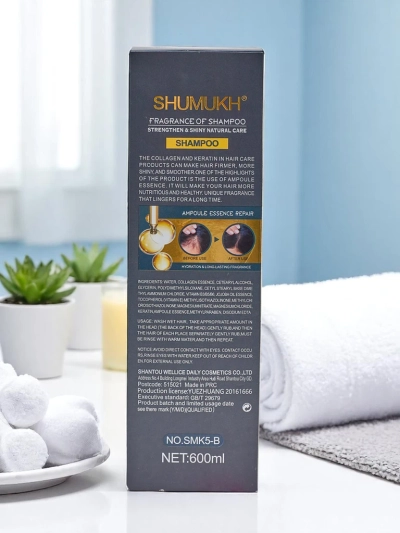 Șampon de păr hidratant și regenerant