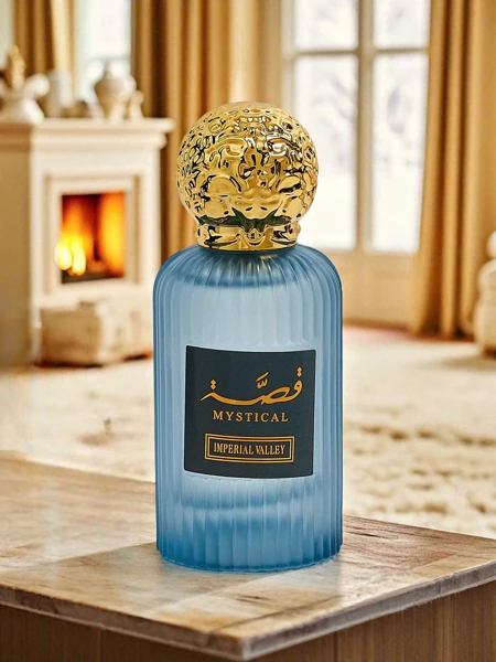 Apă de parfum pentru bărbați Mosuf, inspirată