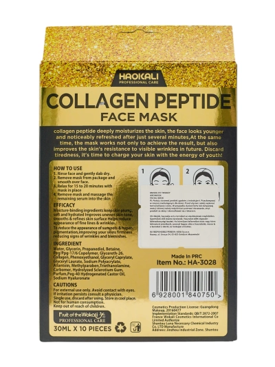Aurora Collagenus Peptide Mask – Mască Iluminatoare Pentru Față Haokali 10 buc.
