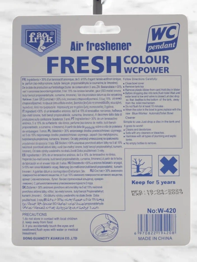 Bloc de toaletă Marine Breeze 40 g