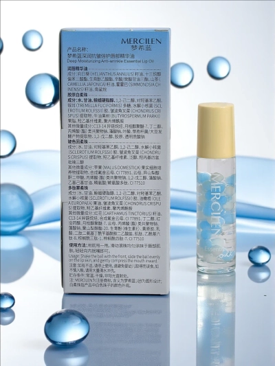 Mercilen Bellissima Oleum – Aceite Labial Hidratante Profundo con Bolitas 4,5ml