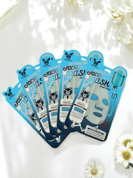 Masca de față cu retinol, anti-rid, hidratantă și iluminatoare