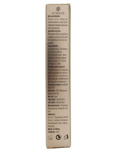Luxelux Fard de pleoape lichid strălucitor 03 5ml