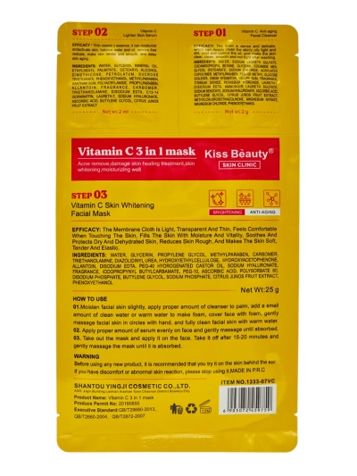 mască 3-în-1 – 1 curățarea feței, 2 ser, 3 mască iluminatoare cu Vitamina C