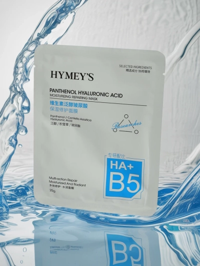 Maska nawilżająco-regenerująca Hygeia Panthenol HA+B5 25ml
