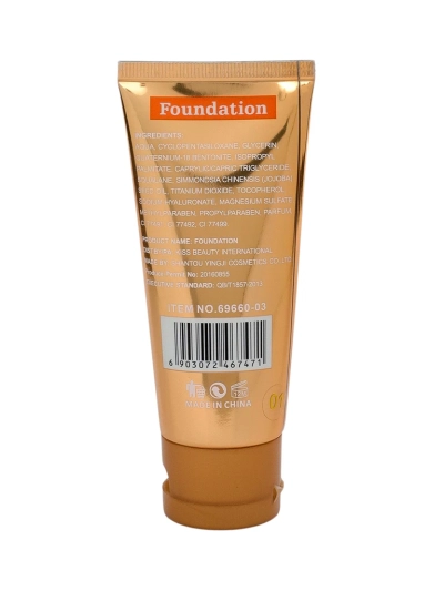 Kiss Beauty Fond de ten cu ser de colagen - iluminator 24H