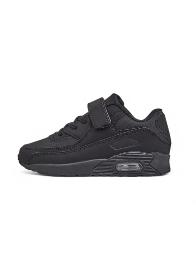 Royalfashion Pantofi sport pentru copii Afrel